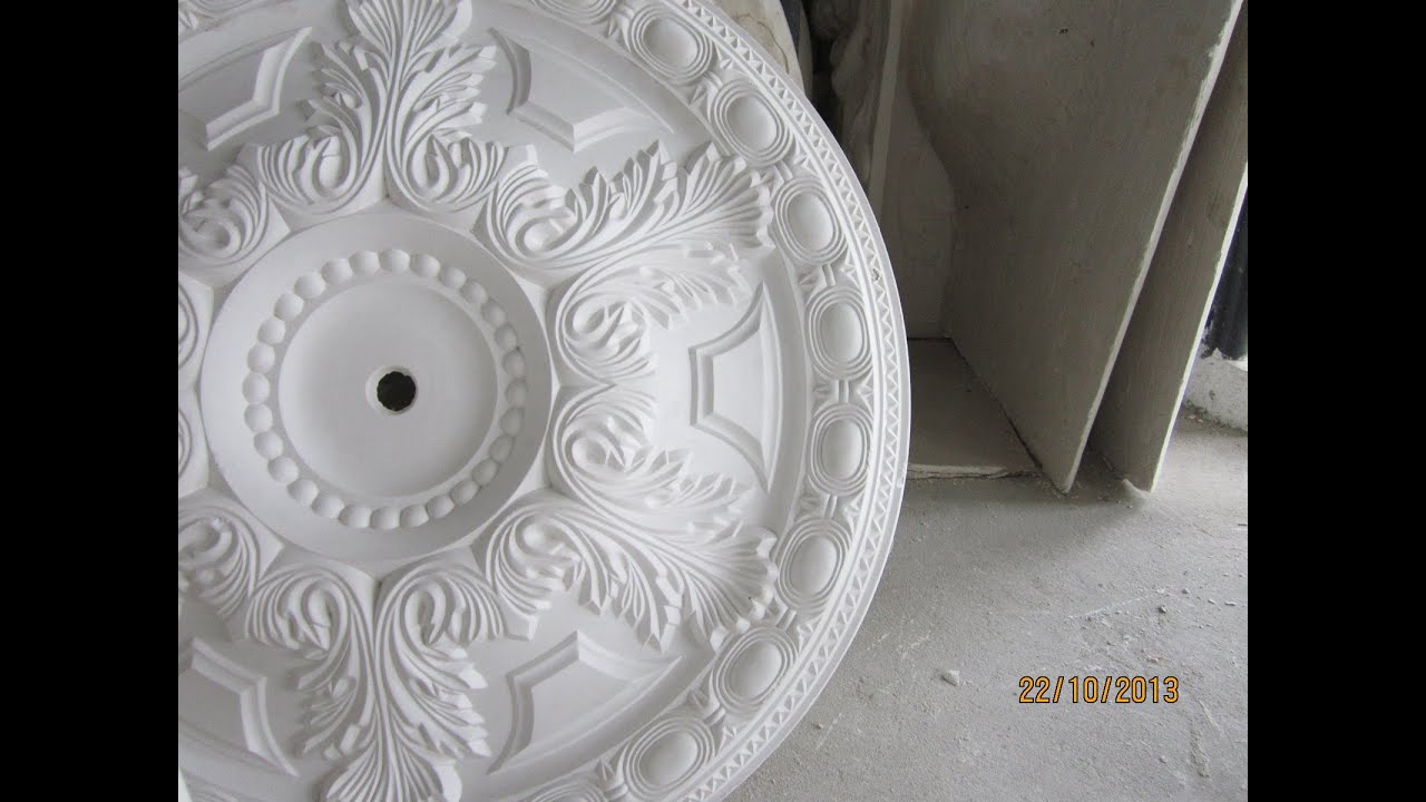 Plaster of Paris interior designs making ( Documentary )