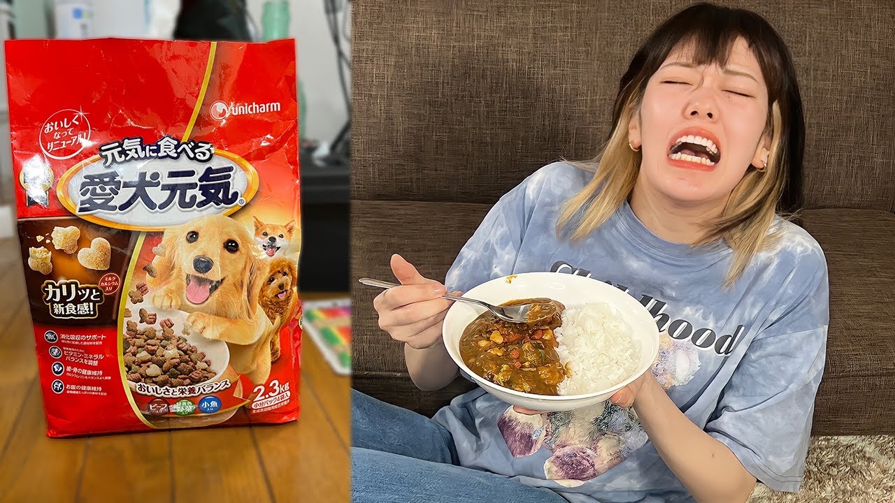 味覚音痴の友達にドッグフードを内緒で食わせるドッキリwww
