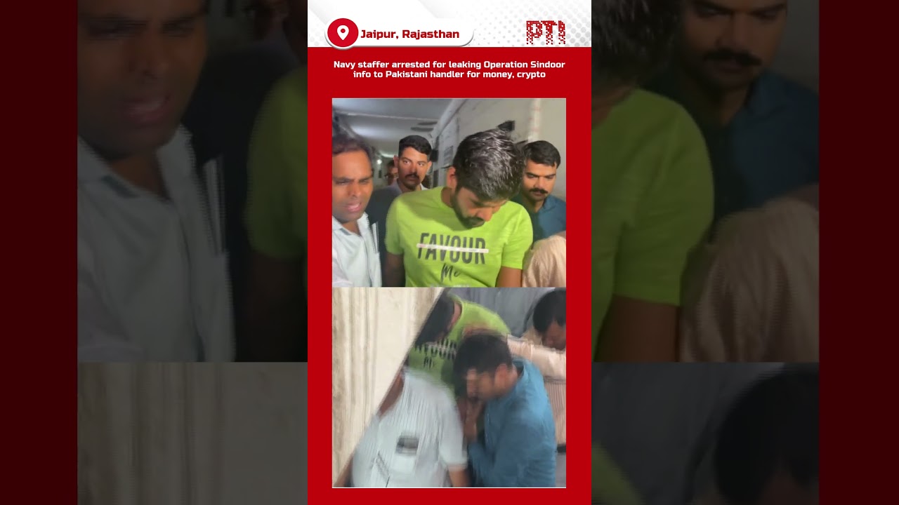 Navy staffer arrested for leaking Operation Sindoor info to Pakistani handler for money, crypto