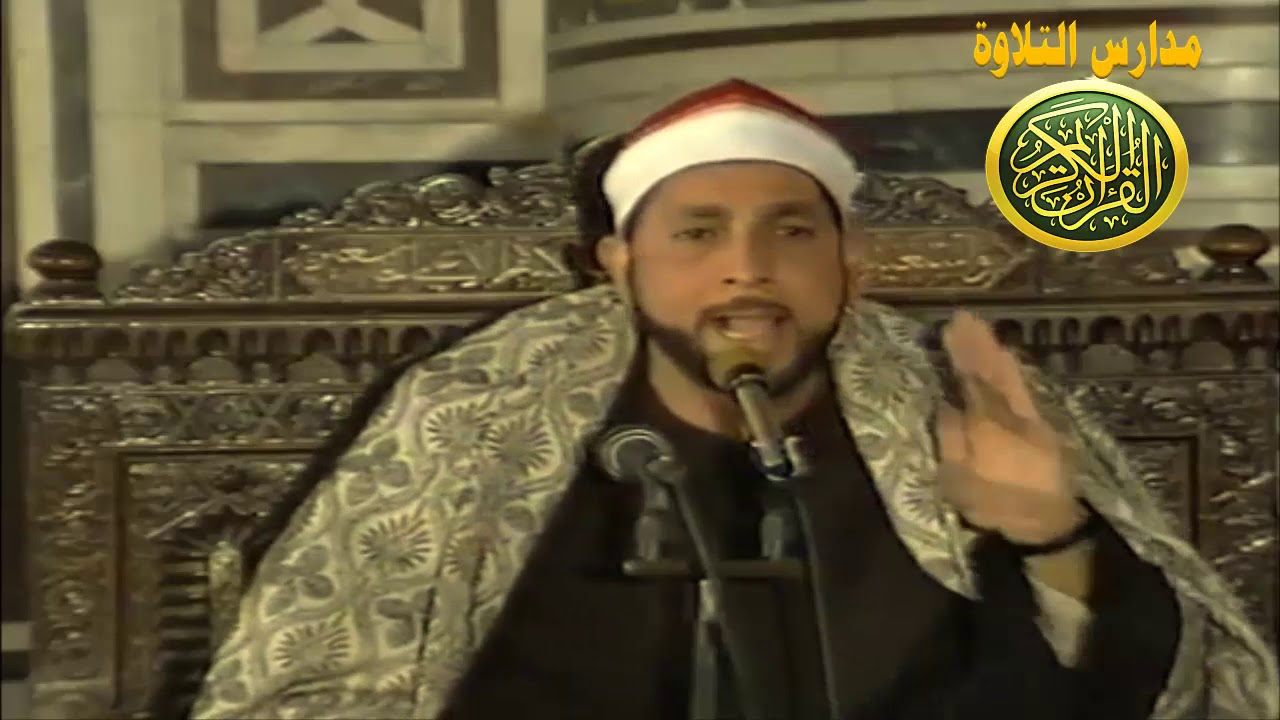 قران الجمعه | الشيخ محمد احمد بسيونى | فيديو نادر مسجد السيده زينبب | أ.محمد عبد العزيز عبد الدائم