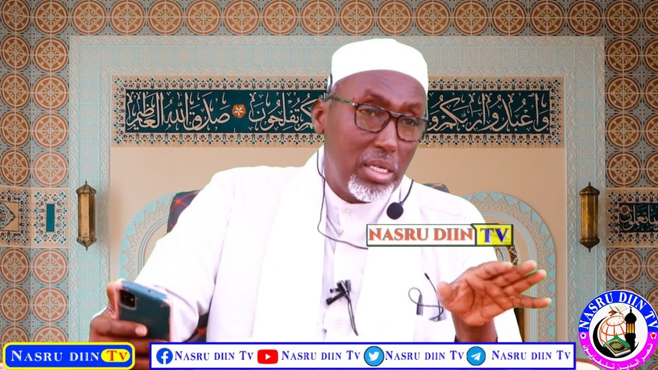Radinta Shubaahdka wahaabiyada 》fasirka Qowlka ilahay s.w《ثم استوى على العرش》Shiikh Muxyidiin Yusuf