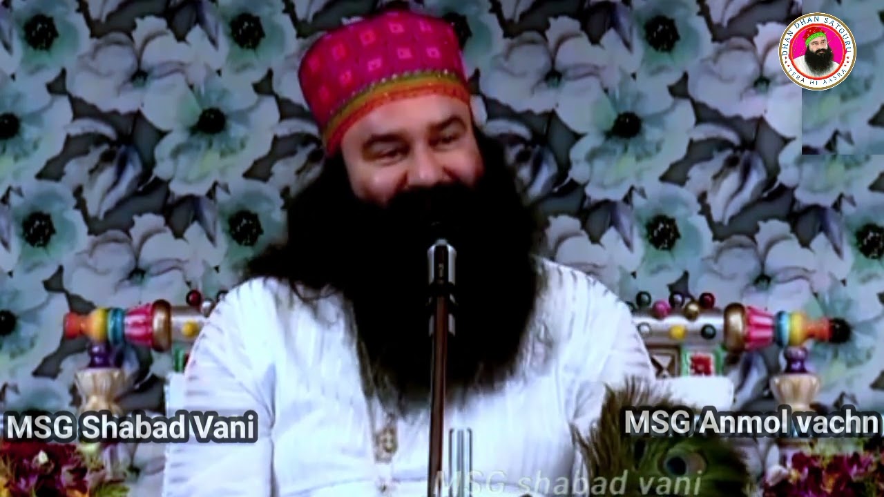 Sirsa | 09 February 2024 | Naamcharcha | msg satsang motivationl | parenting tips by saint msg