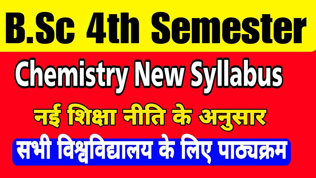 B.Sc 4th Sem Chemistry syllabus| bsc 2nd year 4th sem chemistry syllabus 2026|#spstudypoint
