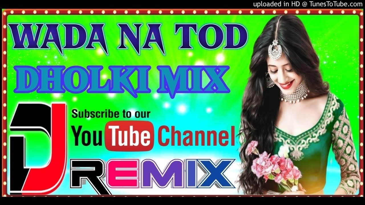 Wada Na Tod Dj Remix | Lata Mangeshkar Songs | Love Dholki Mix | Old Is Gold | Dj Shiva |
