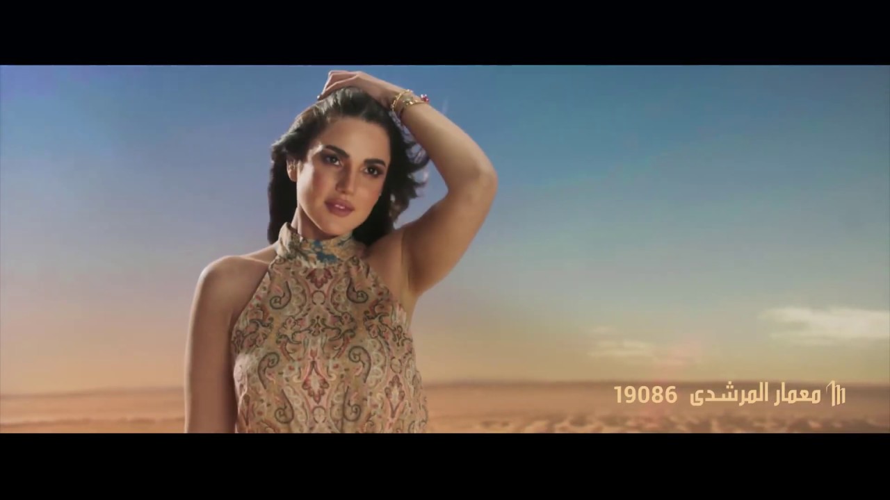 Zahra - Memaar Al Morshedy