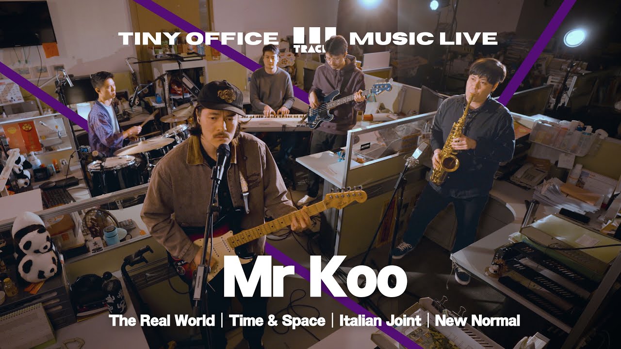 Mr Koo【⁠The Real World｜Time & Space｜Italian Joint｜New Normal 】3Tracks EP110