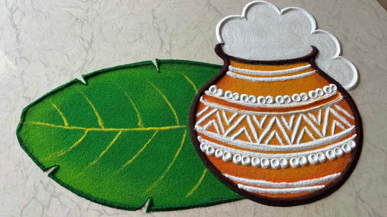 Easy Pongal rangoli designs 2026/ sankranti rangoli/ pongal kolam rangoli 