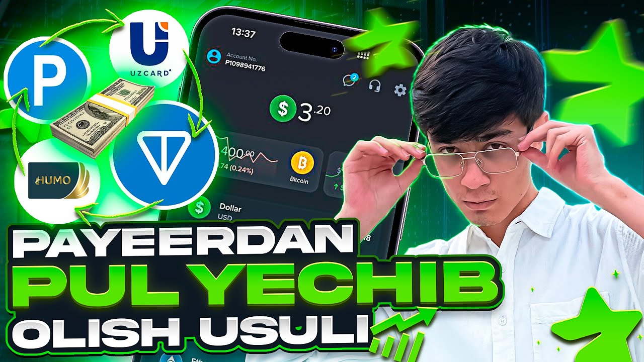 PAYEERDAN UZCARDGA PUL O'TKAZISH // VALYUTALAR OBMEN QILISH