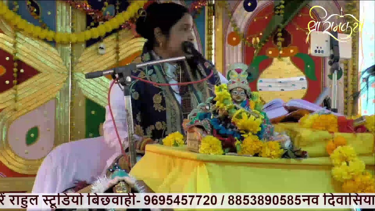 Pandit Ji digital studio