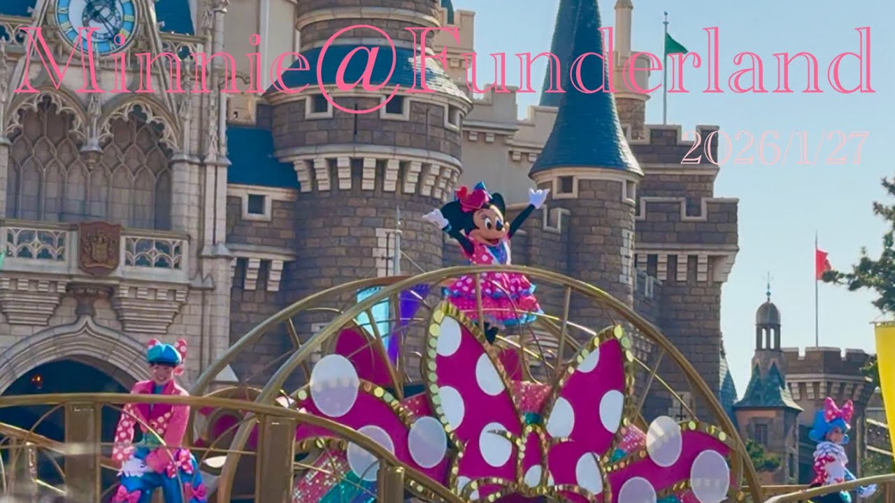 【TDL】ミニー@ファンダーランド/ディズニー・パルパルーザ 