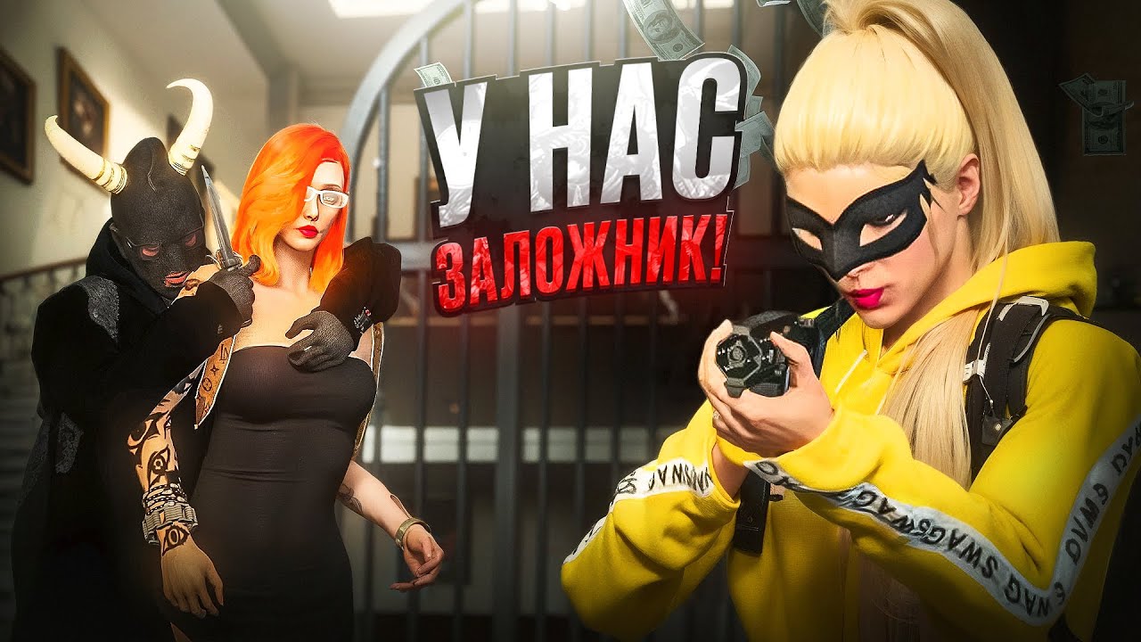 ЛУЧШАЯ СХЕМА ОГРАБЛЕНИЯ БАНКА, О КОТОРОЙ НИКТО НЕ ЗНАЕТ. Majestic RP | GTA 5