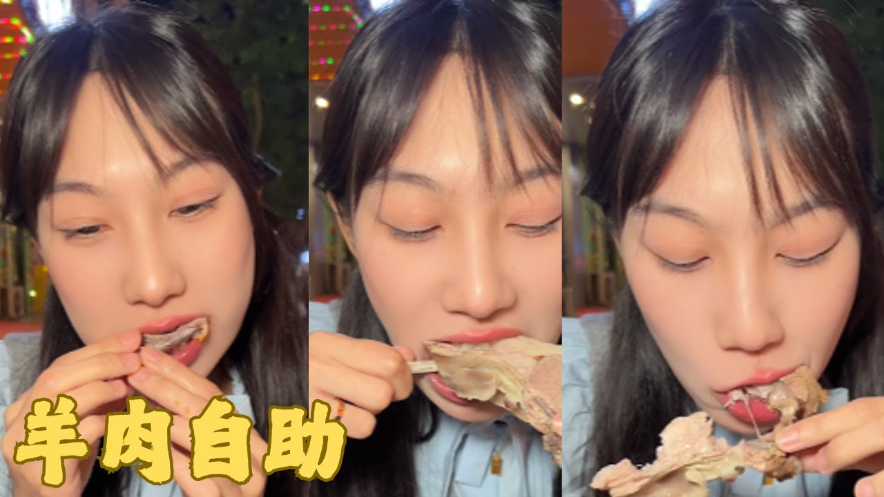 【吴半饱】500元手抓羊肉自助！炫到老板哭！老板居然說……#手抓羊#自助#美食#吃播