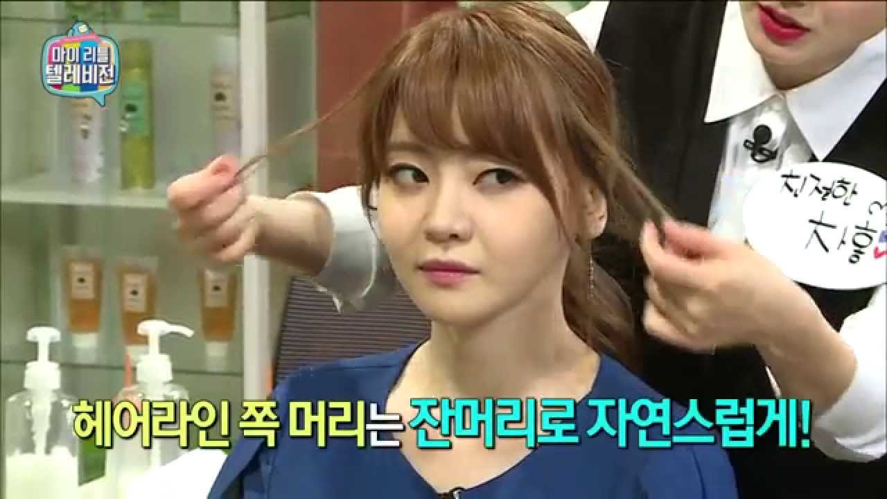 【TVPP】 Cha Hong - Hair Style For Trench Coat, 차홍 - 트렌치코트에 어울리는 머리 @My Little Television