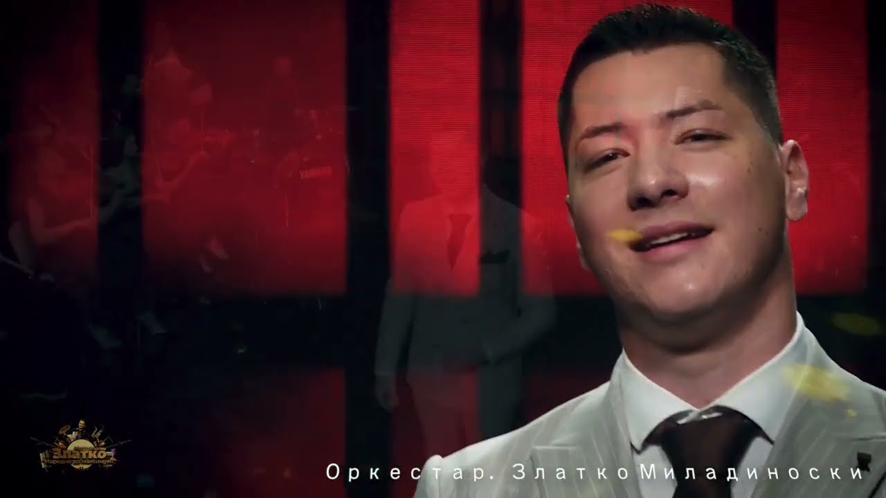 Hristijan Trajanoski - Sto ti tekna Jano orkestar Zlatko Miladinoski NARODNO DO MAKSIMUM