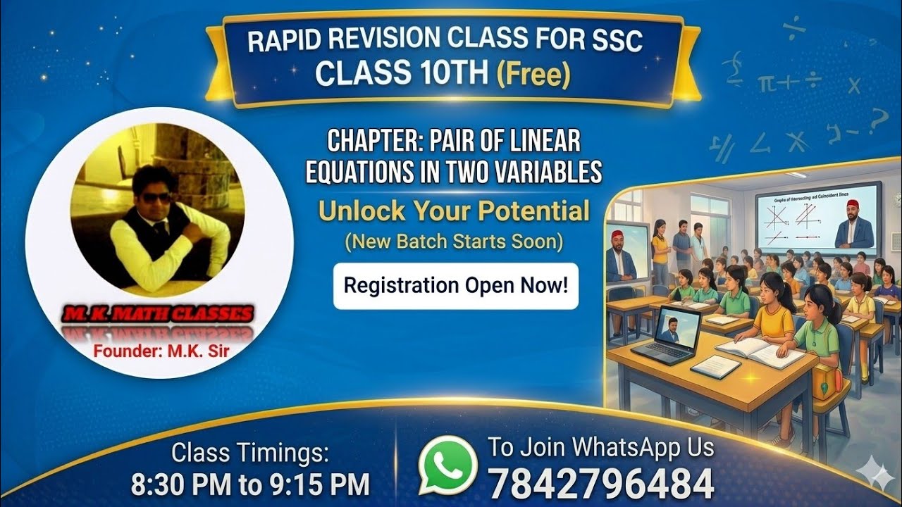 Pair of Linear equations of two variables part 1 for class 10 th for exams 2026