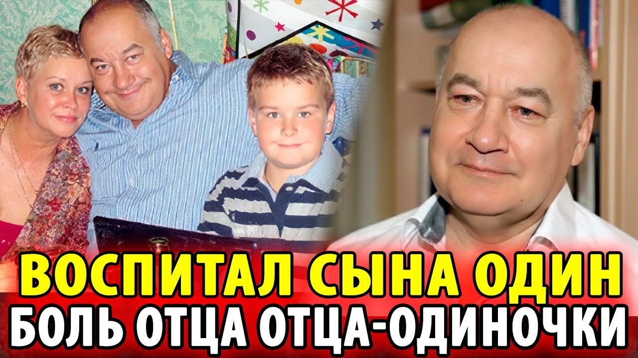 ОСТАЛСЯ ОДИН С СЫНОМ! Как Игорь Маменко пережил потерю жены? Исповедь «Короля анекдотов»
