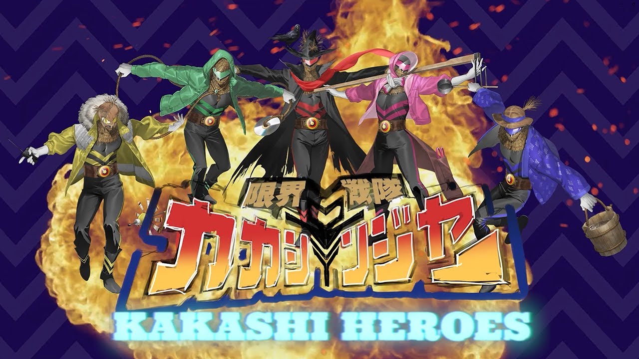 Promise Mascot Agency - Future Games Show Trailer