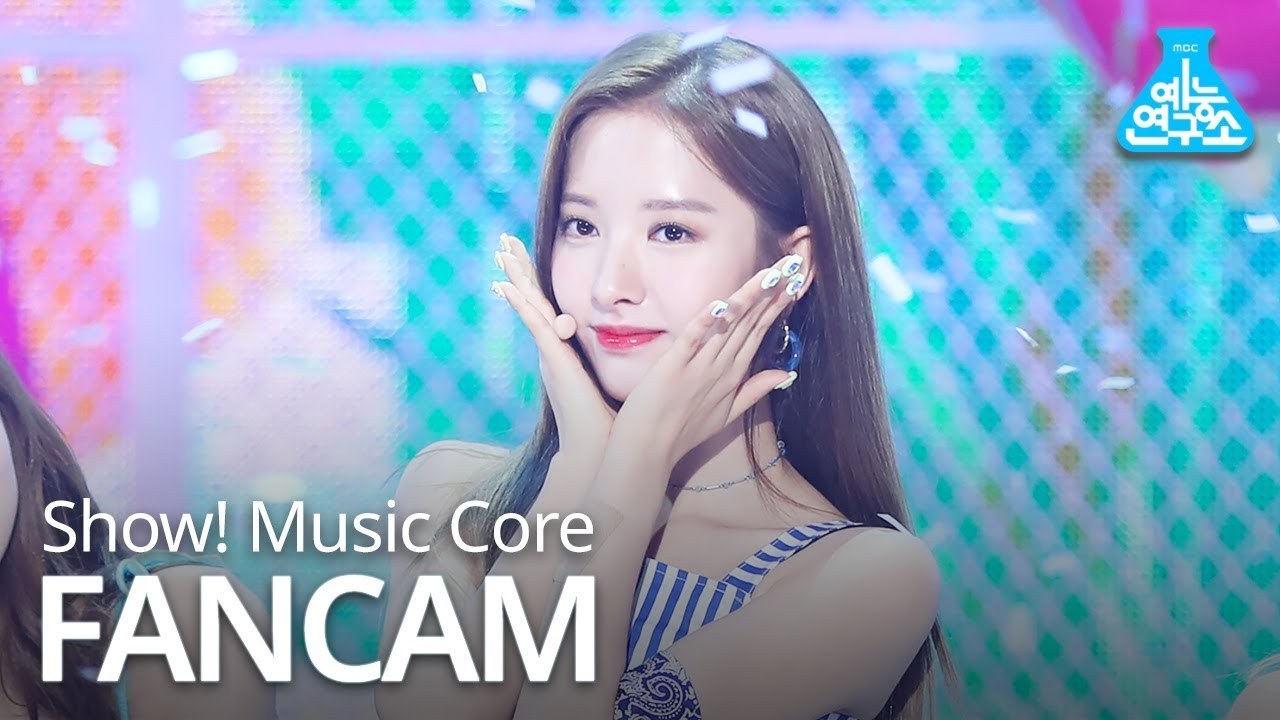 [예능연구소 직캠] WJSN - Boogie Up (BONA), 우주소녀 - Boogie Up (보나) @Show Music core 20190608