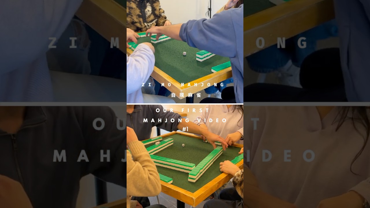 We Filmed Our First Mahjong Game #1 | Hong Kong Old Style Mahjong (London) Zi Mo Mahjong 