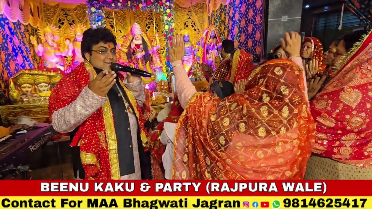 Beenu Kaku And Party Rajpura Wale                        Beenu.📲. 98146-25417