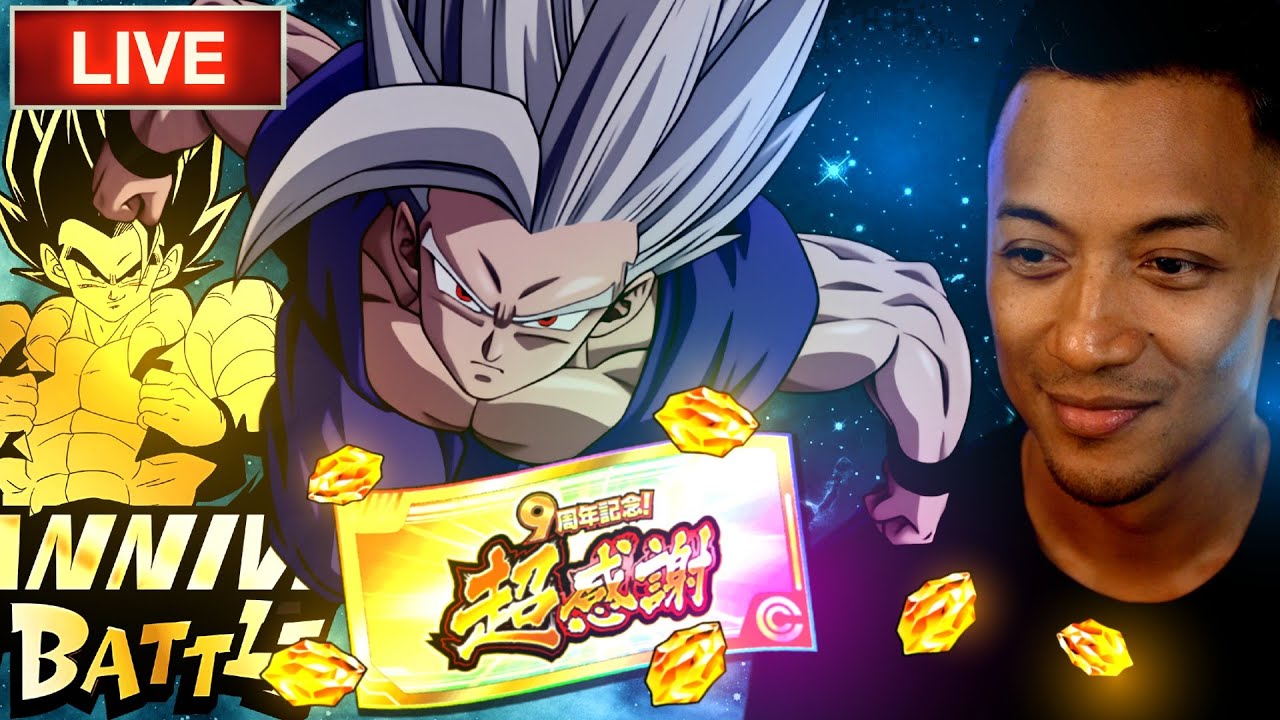 FARM ET MULTI 77 SUR LA BÊTE ! 🔥