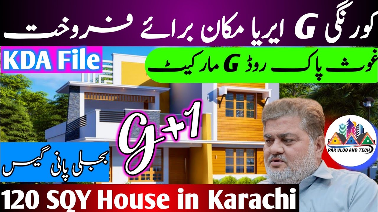 120 SQY House for Sale in Korangi |Ready to Move House Karachi Me |House for Sale in Korangi G Area