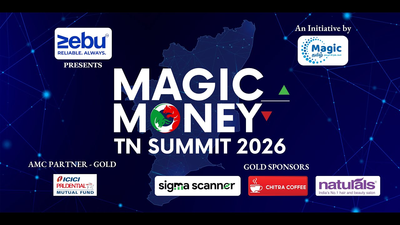 LIVE : MAGIC MONEY TN SUMMIT 2026 | Magic 20 தமிழ்