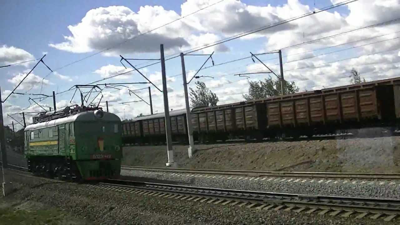 Экспериментальное кольцо ВНИИЖТ