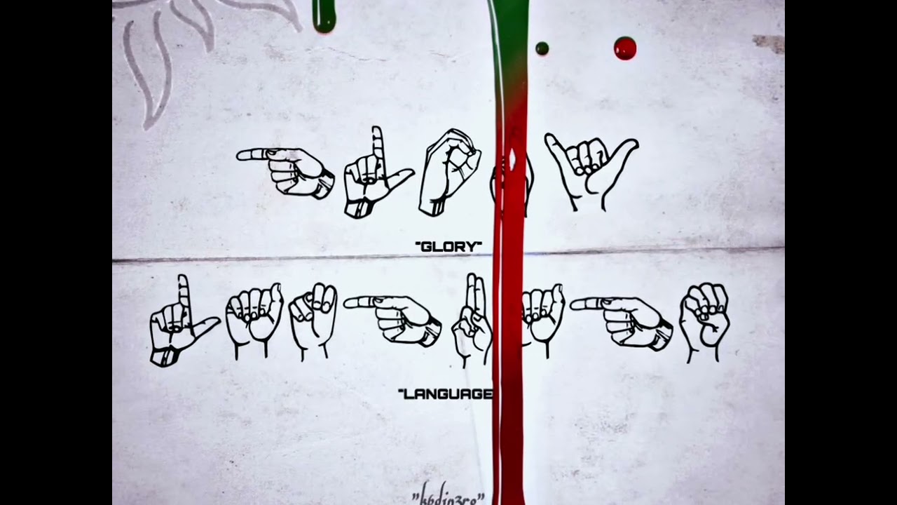 Kp Din3ro - All Type A Drugs (Glory Language)