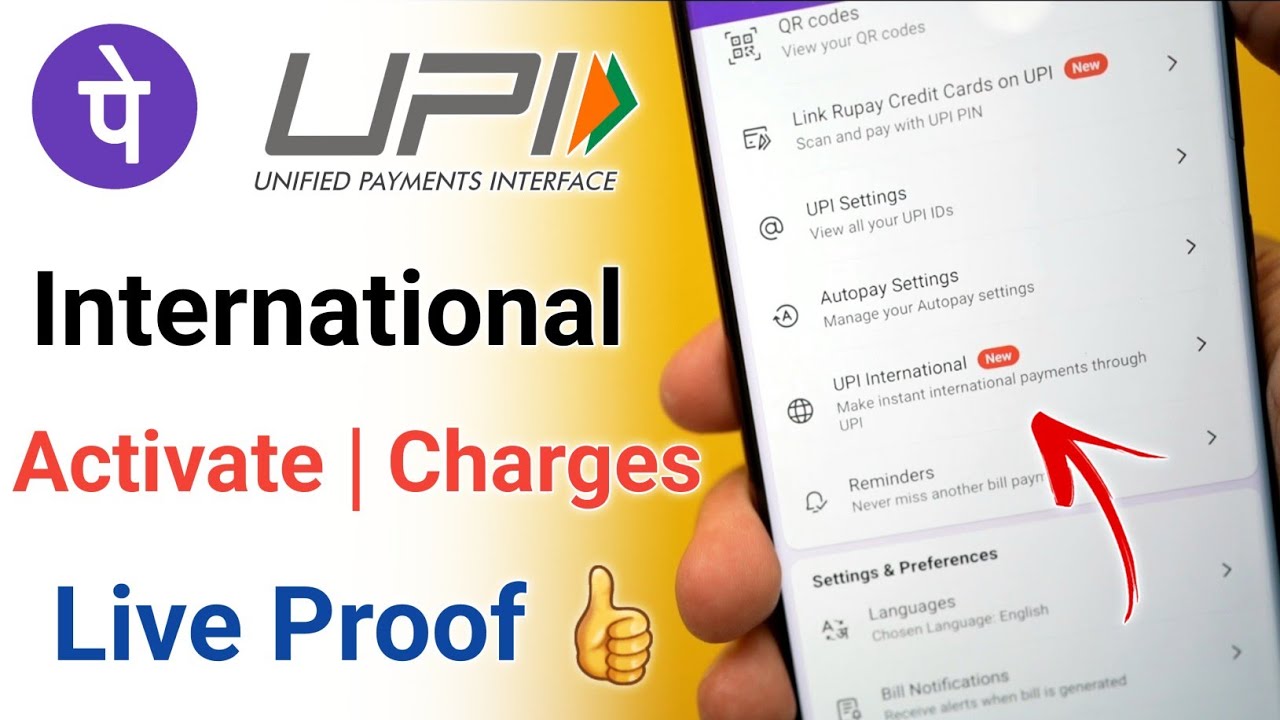 Phonepe UPI International Activate Charges | Phonepe International Upi Launched | Phonepe Upi 2023