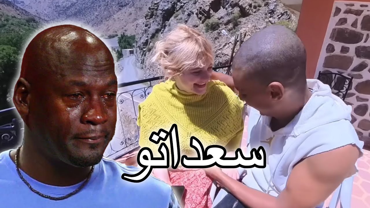 تطليعة على بن نسنس وفتاة احلامو - bn nsns بن نسناس