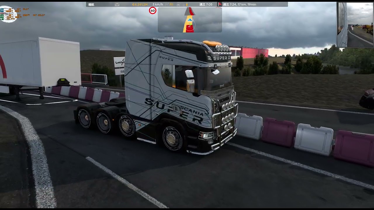 ETS2/歐卡2 1.57 | 4K | Promods Maghreb 1.0.0 | 摩洛哥 拉巴特 = 突尼西亞共和國 突尼斯 空棧板