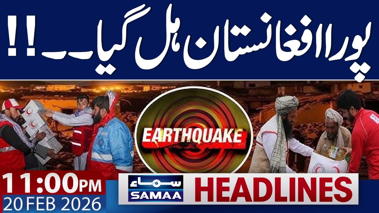 Iran US Tension Update | Donald Trump Warns  | 11 PM News Headlines | 20 Feb 2026 | Samaa TV