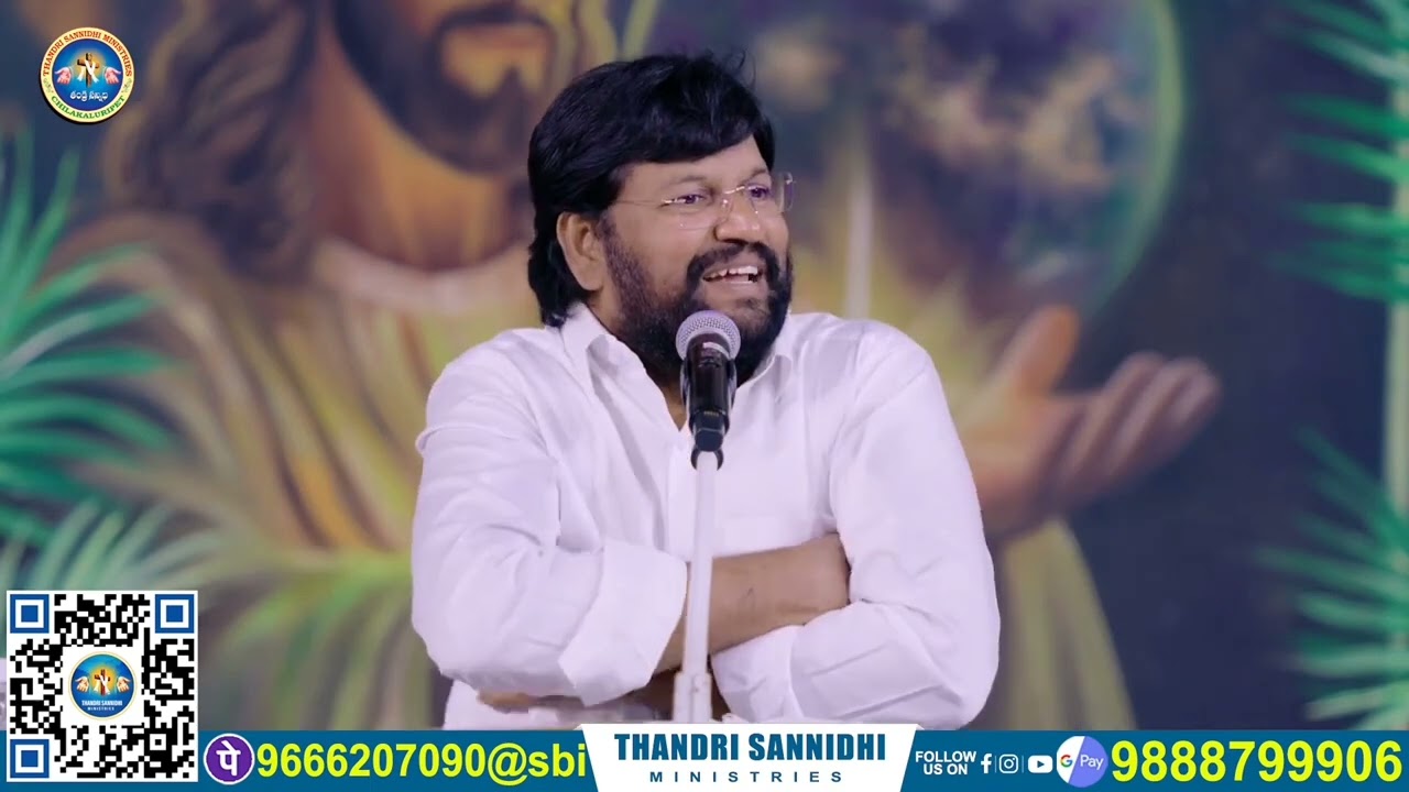 లూకా సువార్త || shalem anna message || Jesus message || thandrisandi ||1123#pawar || motivat