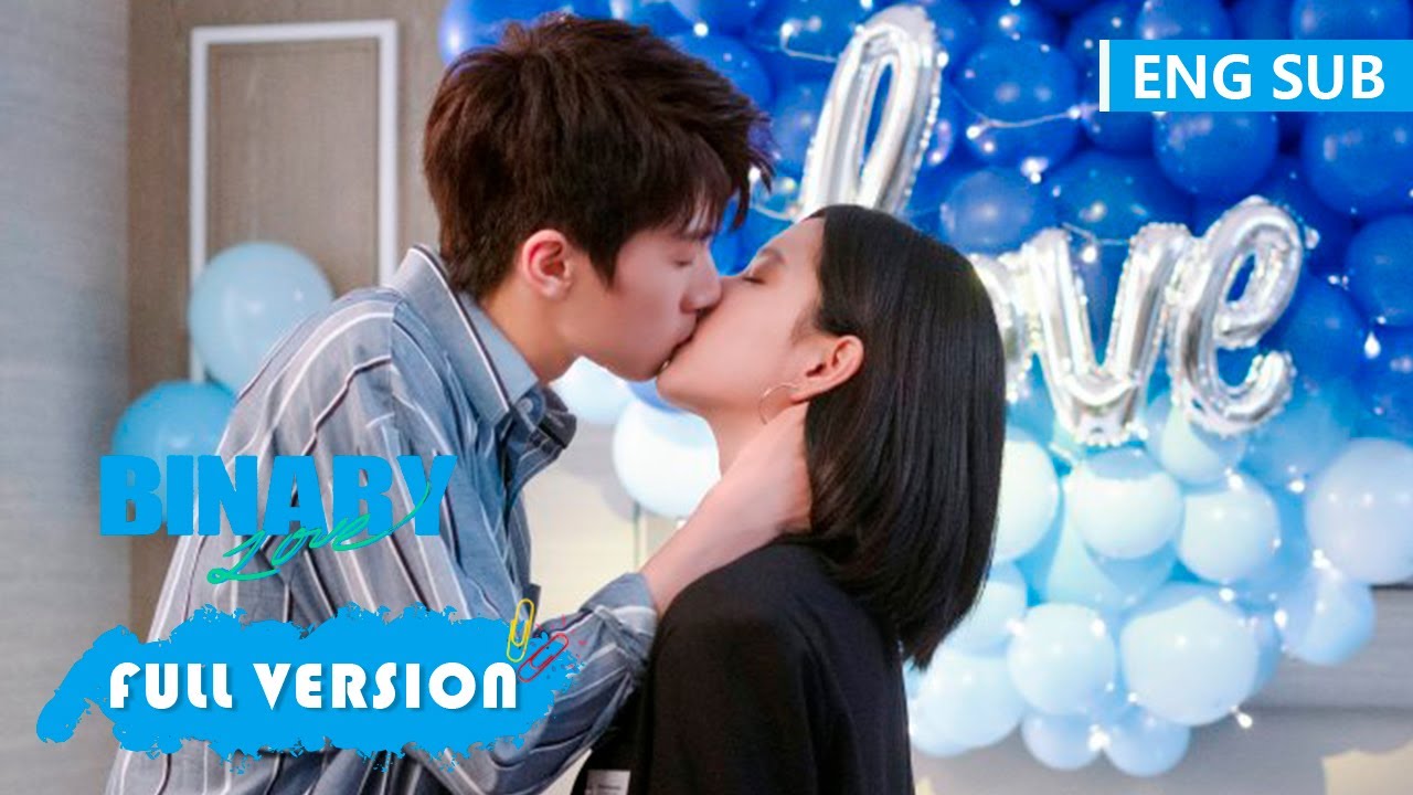 ENG SUB《二进制恋爱 Binary Love》合集版 Full Version 尽管我们相距遥远，但永远只有你！| 主演：庄达菲，任宥纶 | 腾讯视频-青春剧场