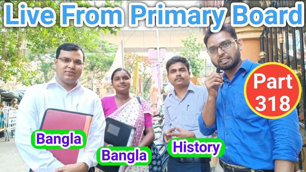 WB Primary TET Interview Questions & Answers| WB Primary Teacher Interview-2014 & 2017| Part-318