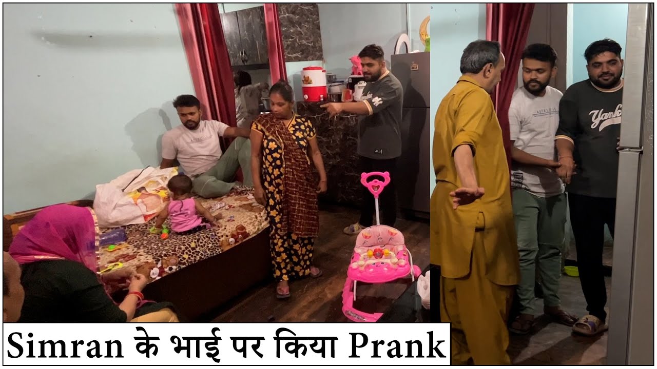 Simran के भाई से हुई लड़ाई 😡  | Mr. & Mrs. Diwan