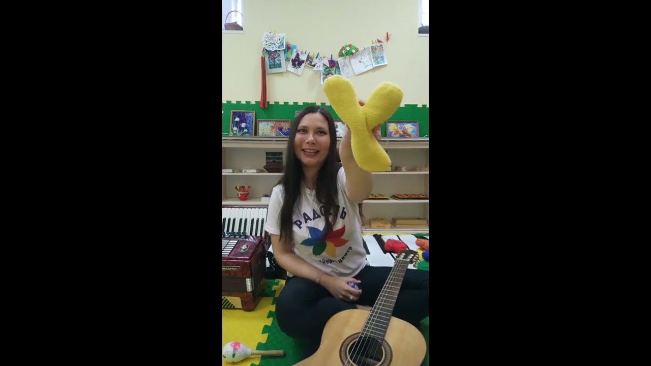 завершение 1 урока по музыкальному занятию группы 3-5 лет