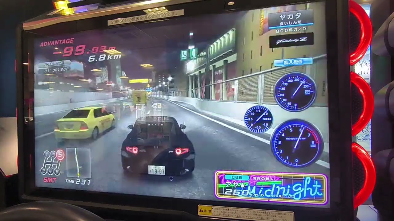 【湾岸ミッドナイト6RR+】名古屋エリア予選