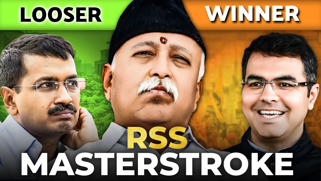 How RSS was Mastermind Behind BJP Epic Victory in DELHI?