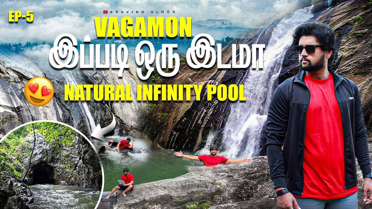 VAGAMON | Vagamon Tourist Places | Vagamon Places To Visit | Ep 5 | Aravind Vlogs