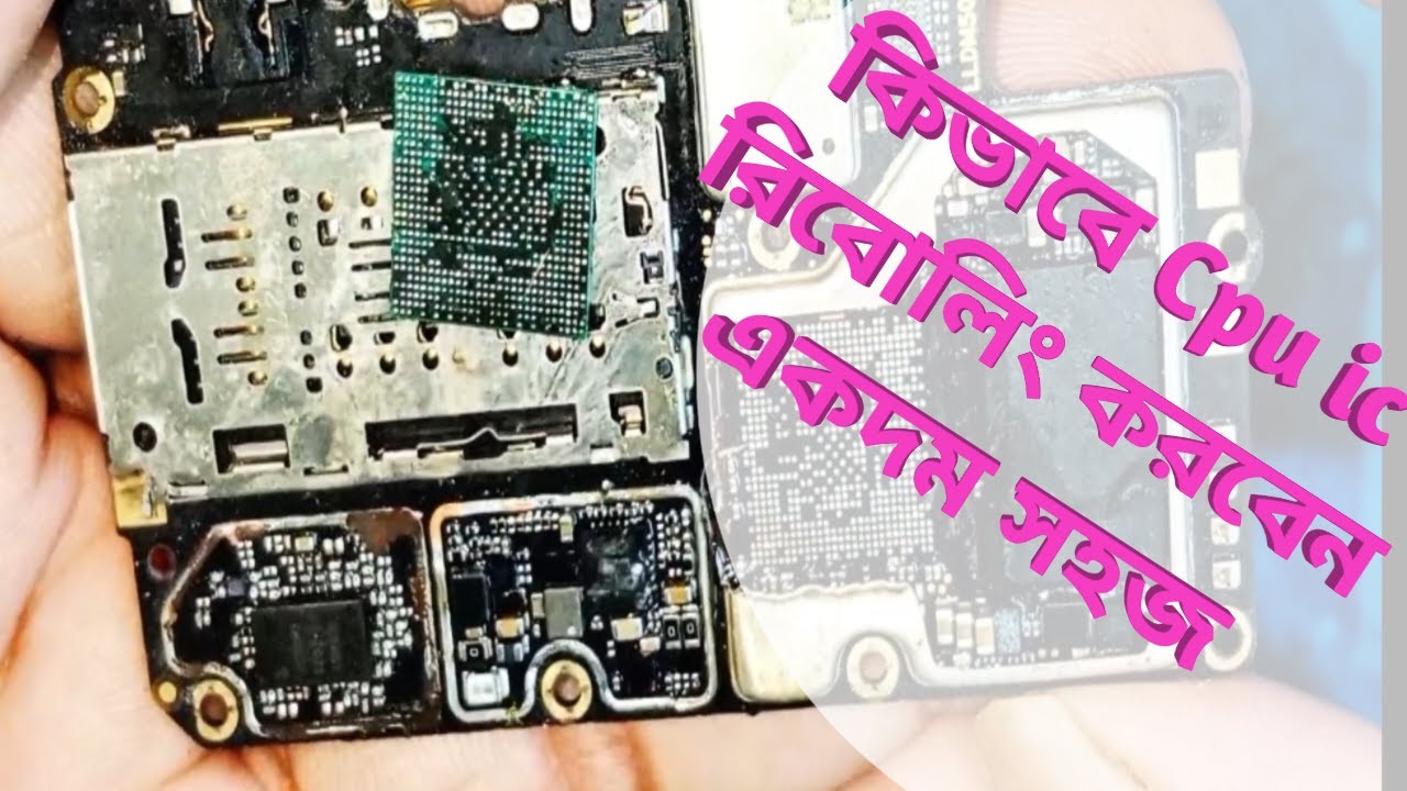 Cpu Reballing Step By Step / How To Reballing Cpu /
