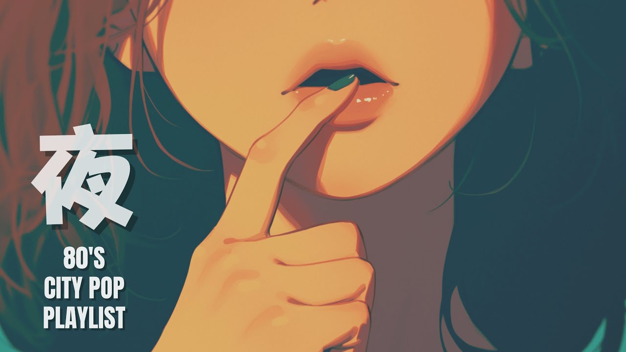 Retro 80s Love Songs | Japanese City Pop Mix