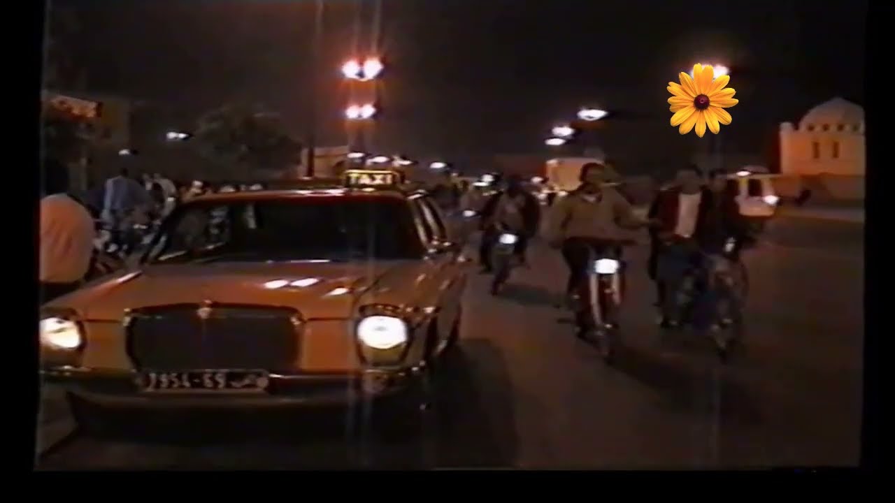 مراكش 1997 Morocco Marrakech