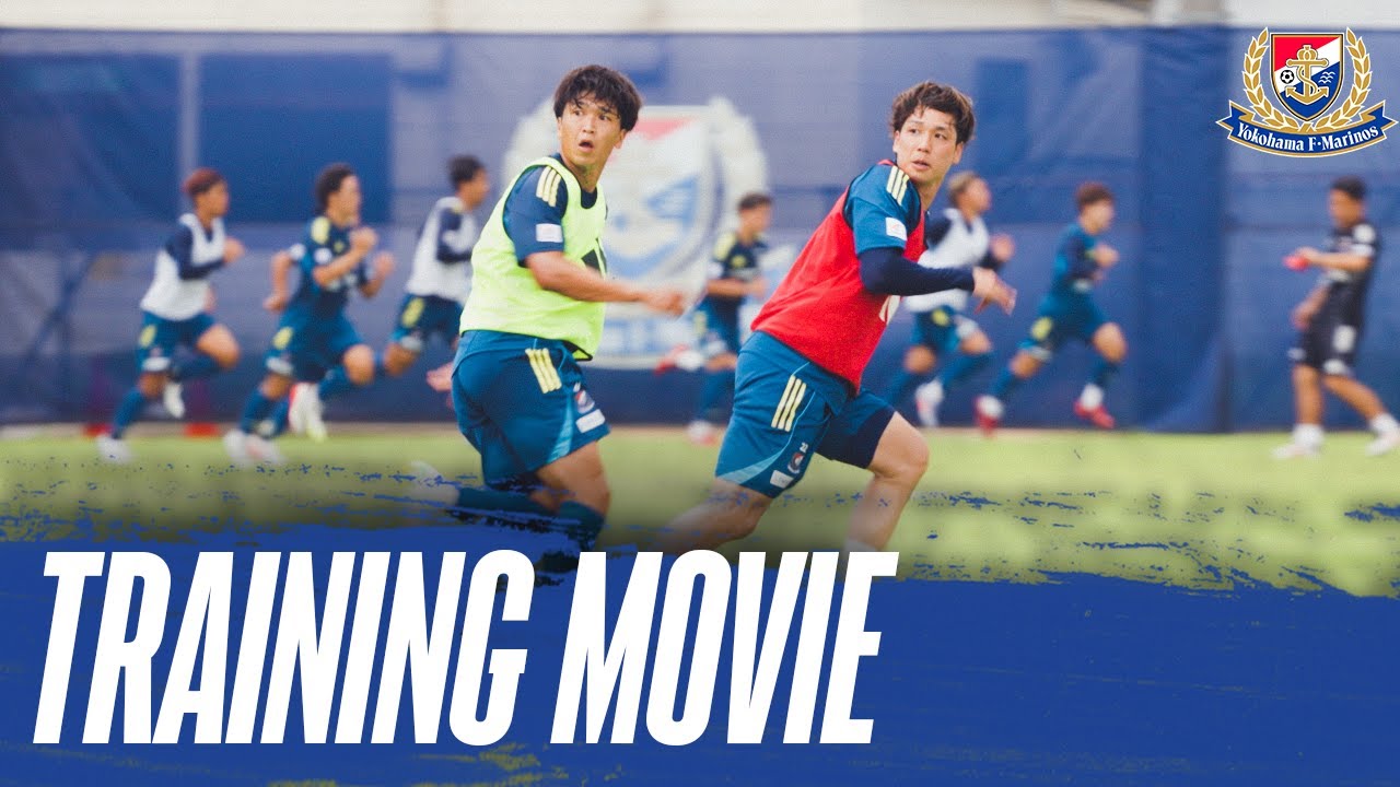 Training Movie｜8/12のトレーニング！
