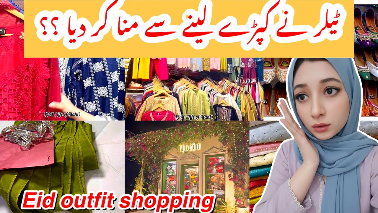 Eid outfit shopping vlog | making Eid dress from scratch 