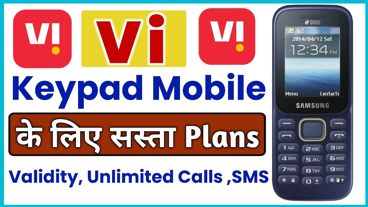 vi keypad mobile recharge plan 2026 | vi keypad phone recharge