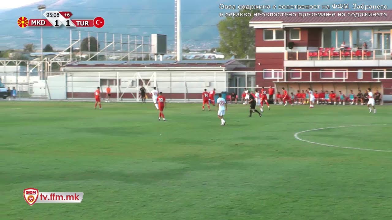 U16 MACEDONIA - TURKIYE