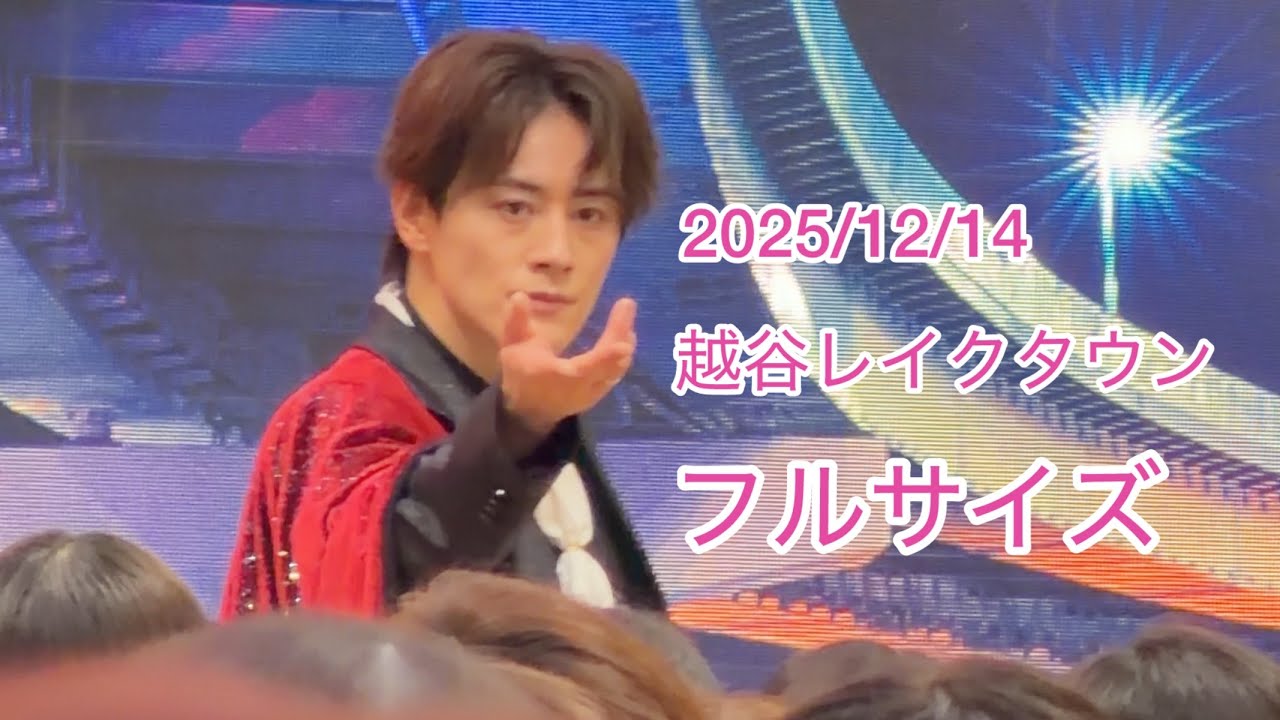 2025/12/14 リリイベ 越谷レイクタウン フルサイズ（東京ジャンクション抜き）