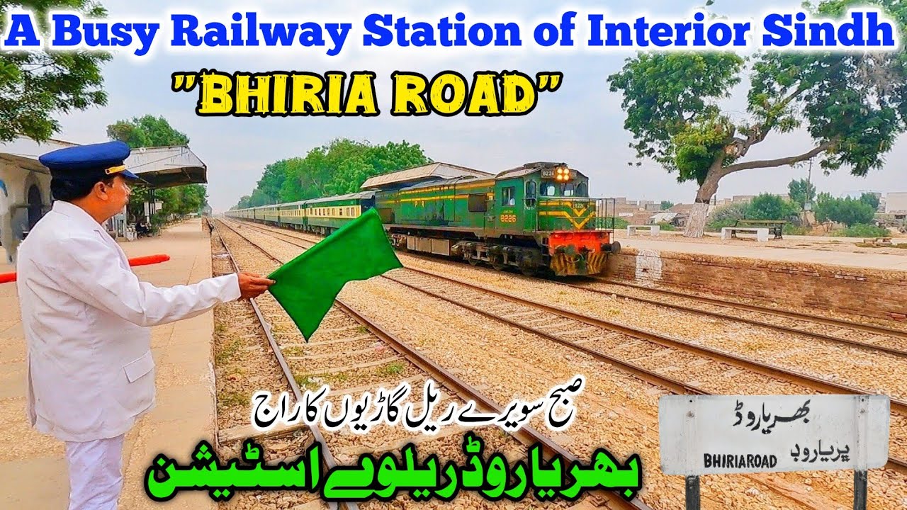Bhiria Road Railway Station | a Busy Spot for Trainspotting at Interior Sindh